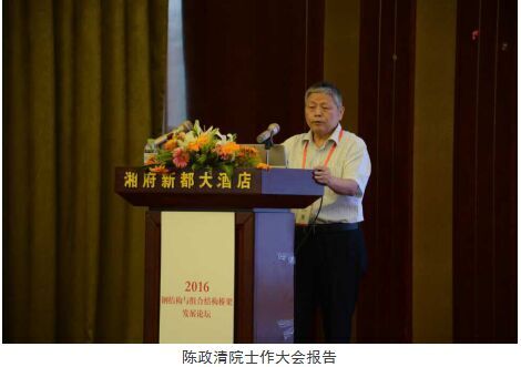 第一会所高清图片