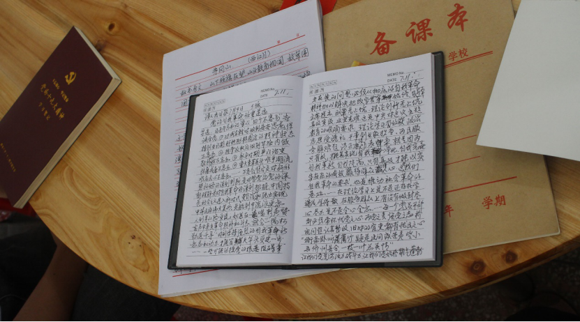 第一会所高清图片