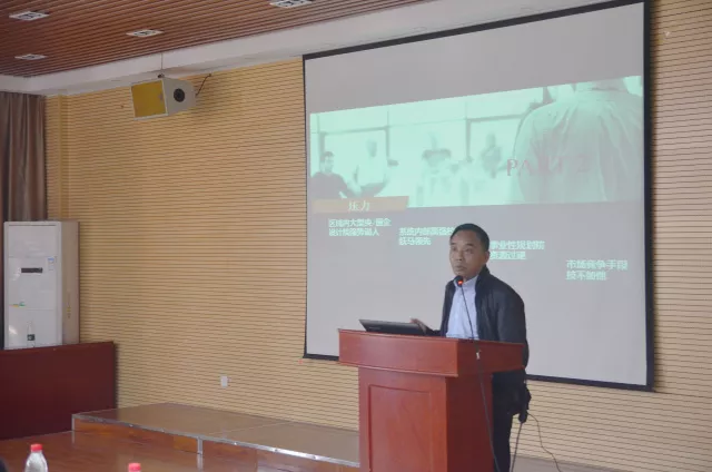 第一会所高清图片