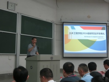 第一会所高清图片