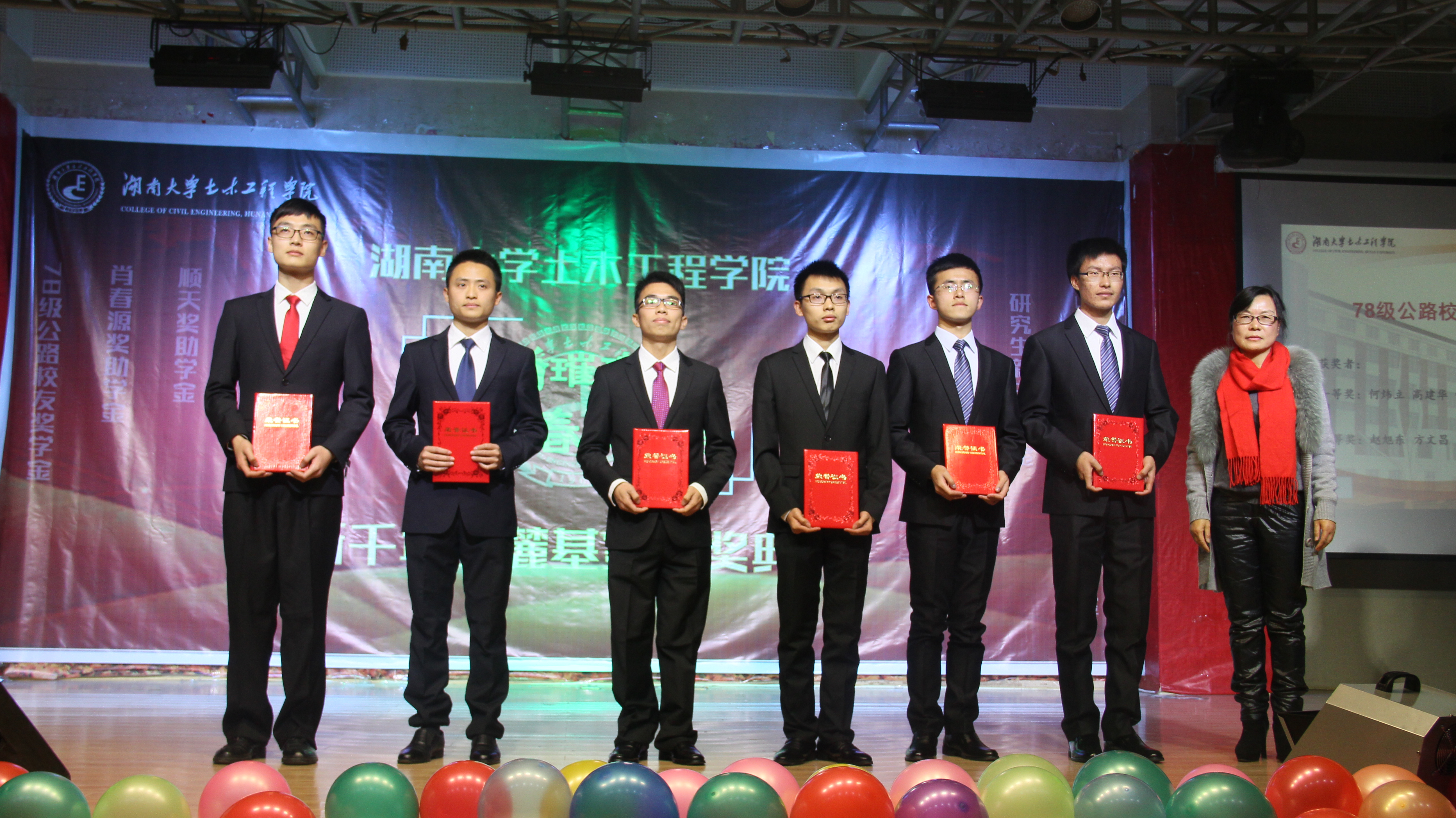 第一会所高清图片