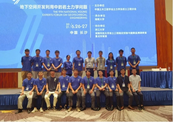 第一会所高清图片