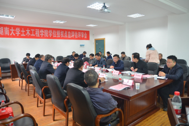 第一会所高清图片