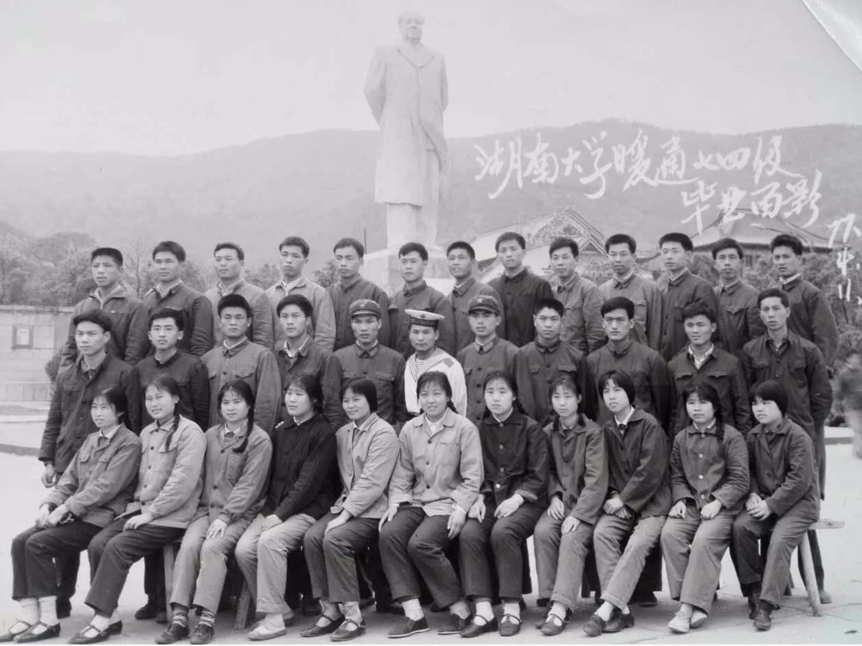 第一会所高清图片