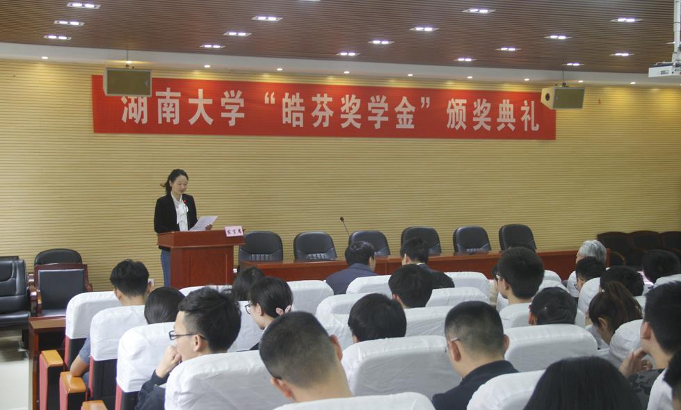 第一会所高清图片