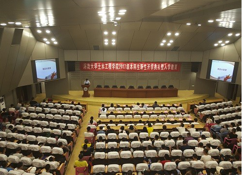 第一会所高清图片