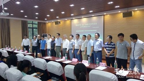 第一会所高清图片