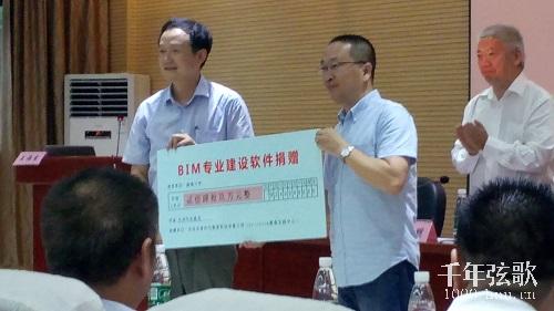 第一会所高清图片