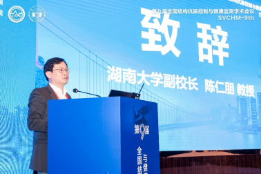 第一会所高清图片