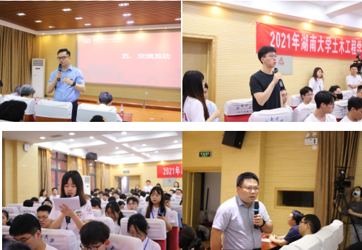 第一会所高清图片