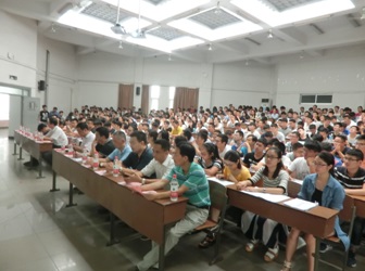 第一会所高清图片