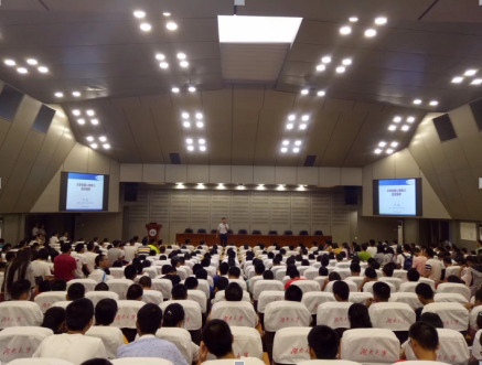 第一会所高清图片