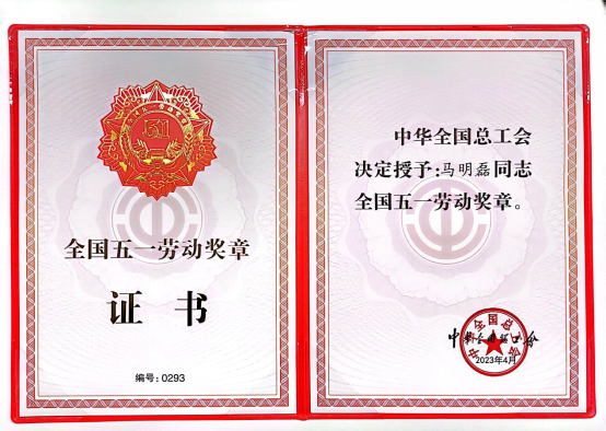 第一会所高清图片