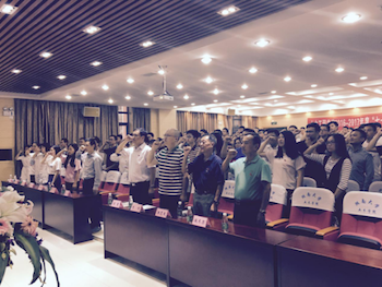 第一会所高清图片