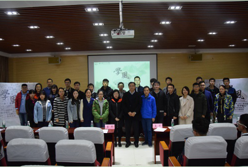 第一会所高清图片