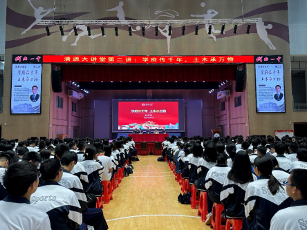 第一会所高清图片