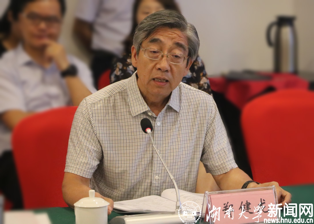 第一会所高清图片