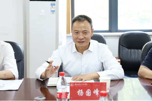 第一会所高清图片