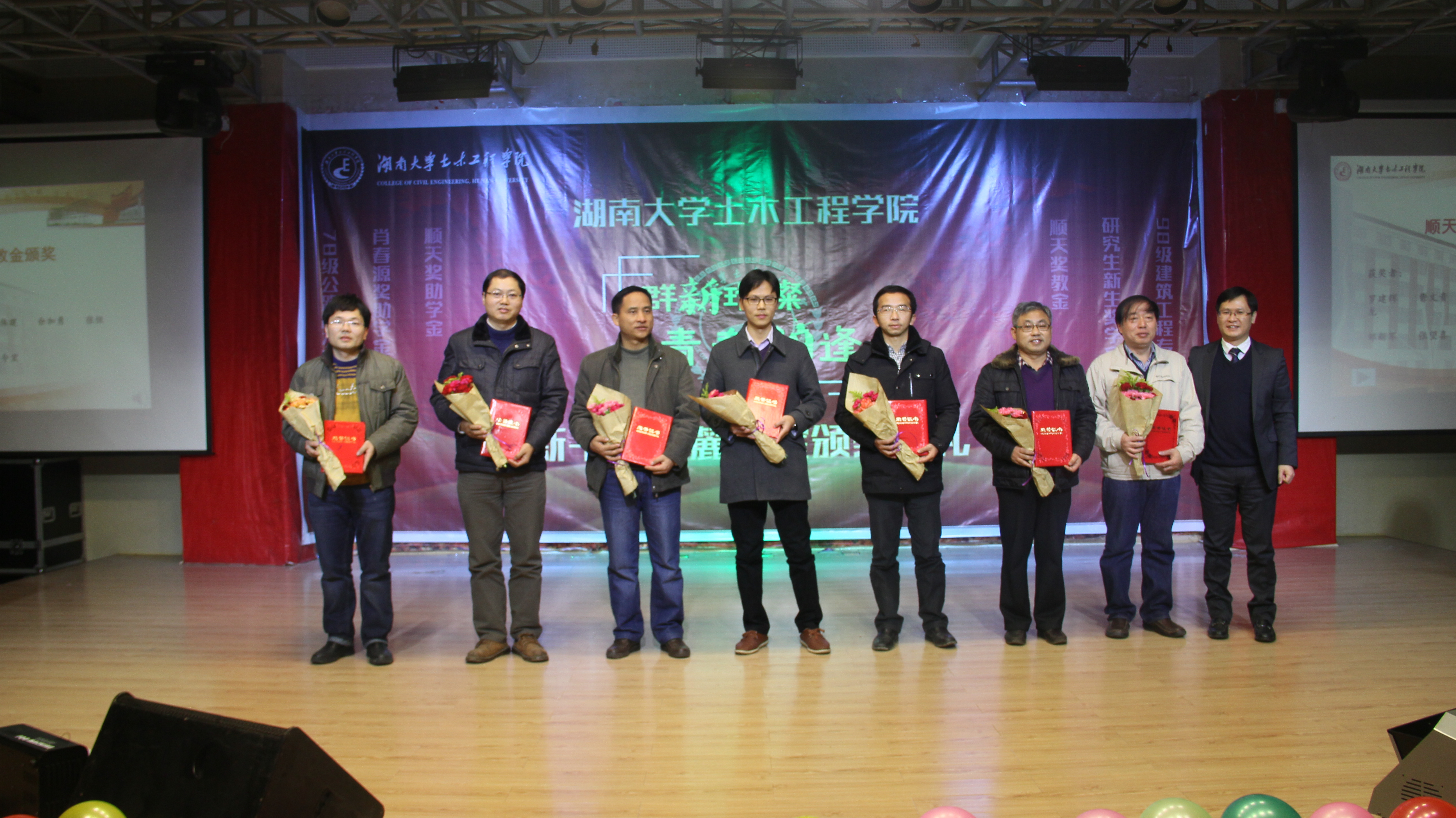 第一会所高清图片