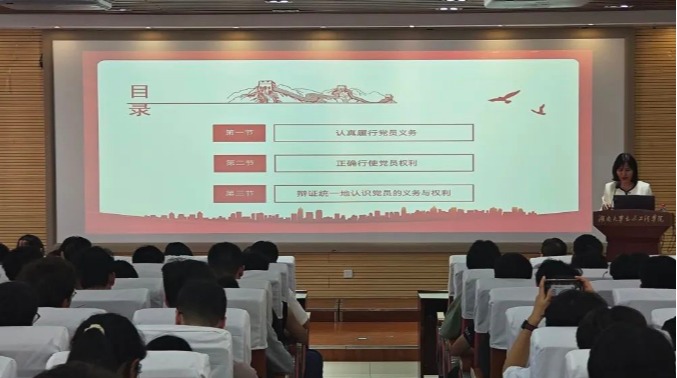 第一会所高清图片