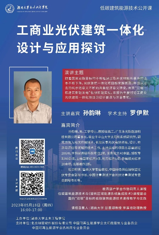 第一会所高清图片