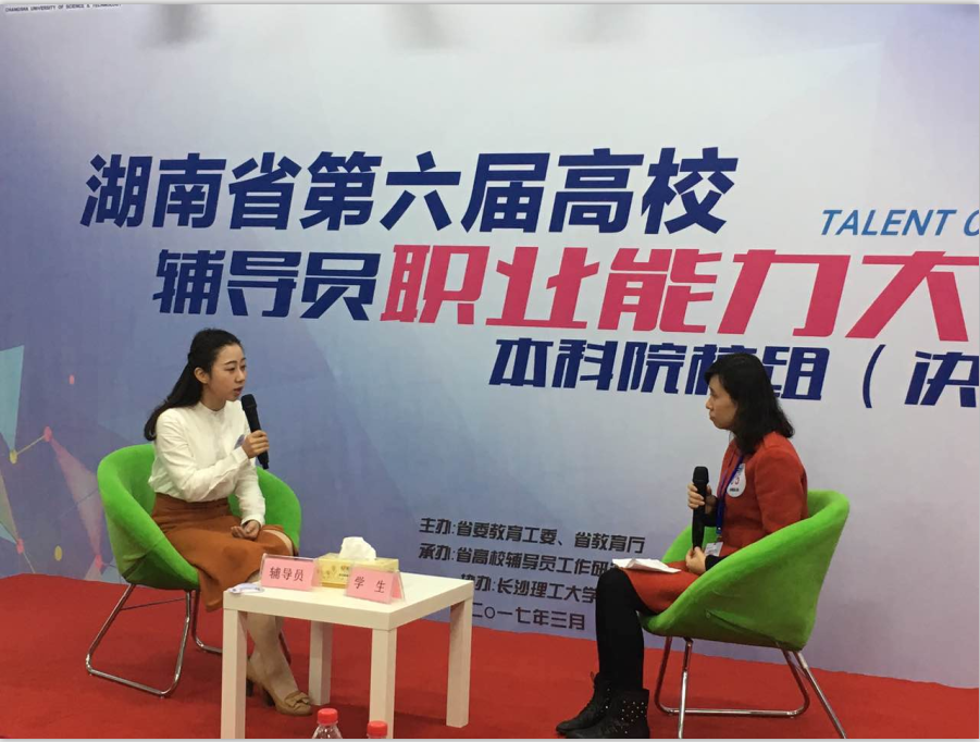 第一会所高清图片