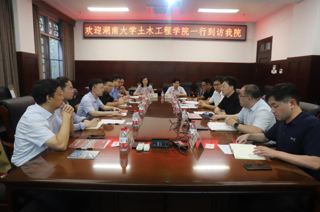 第一会所高清图片