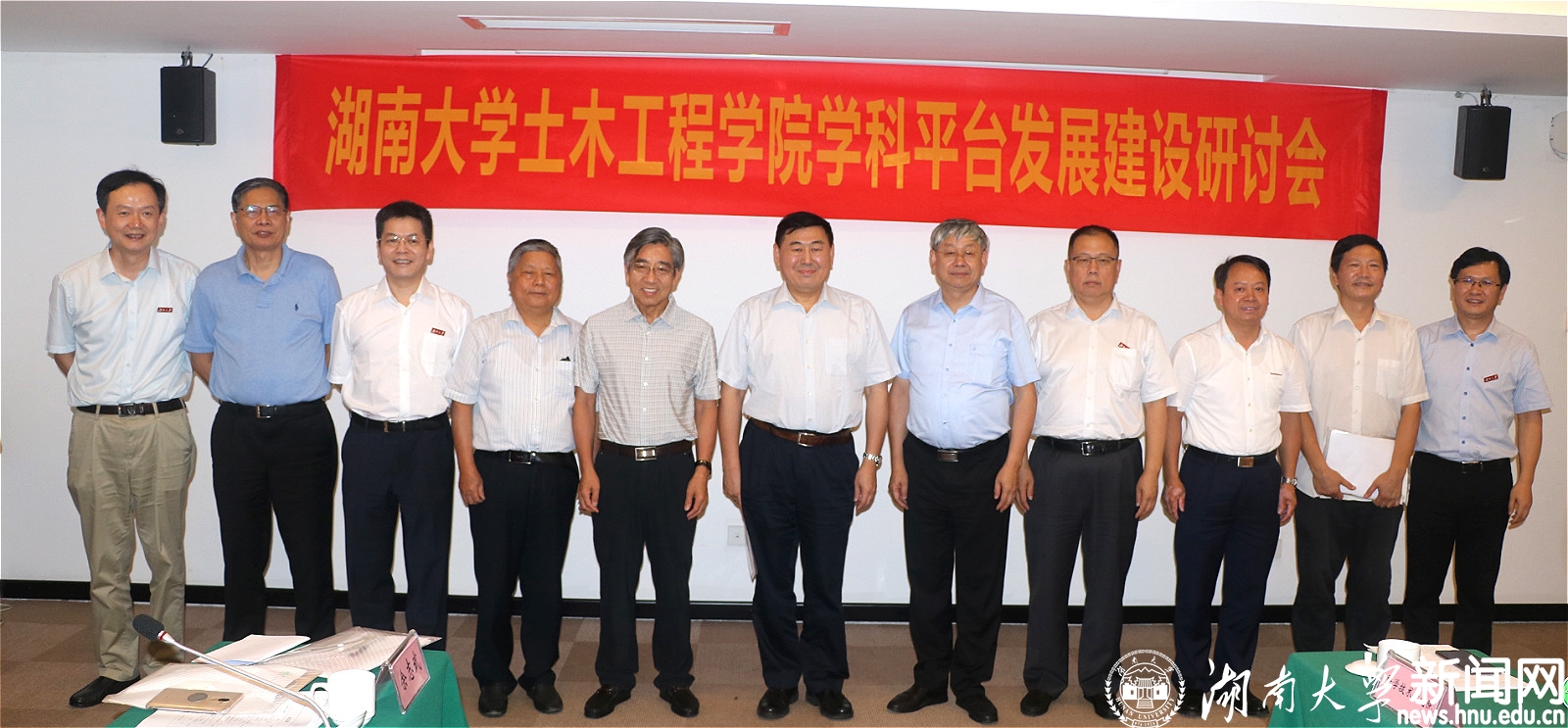 第一会所高清图片