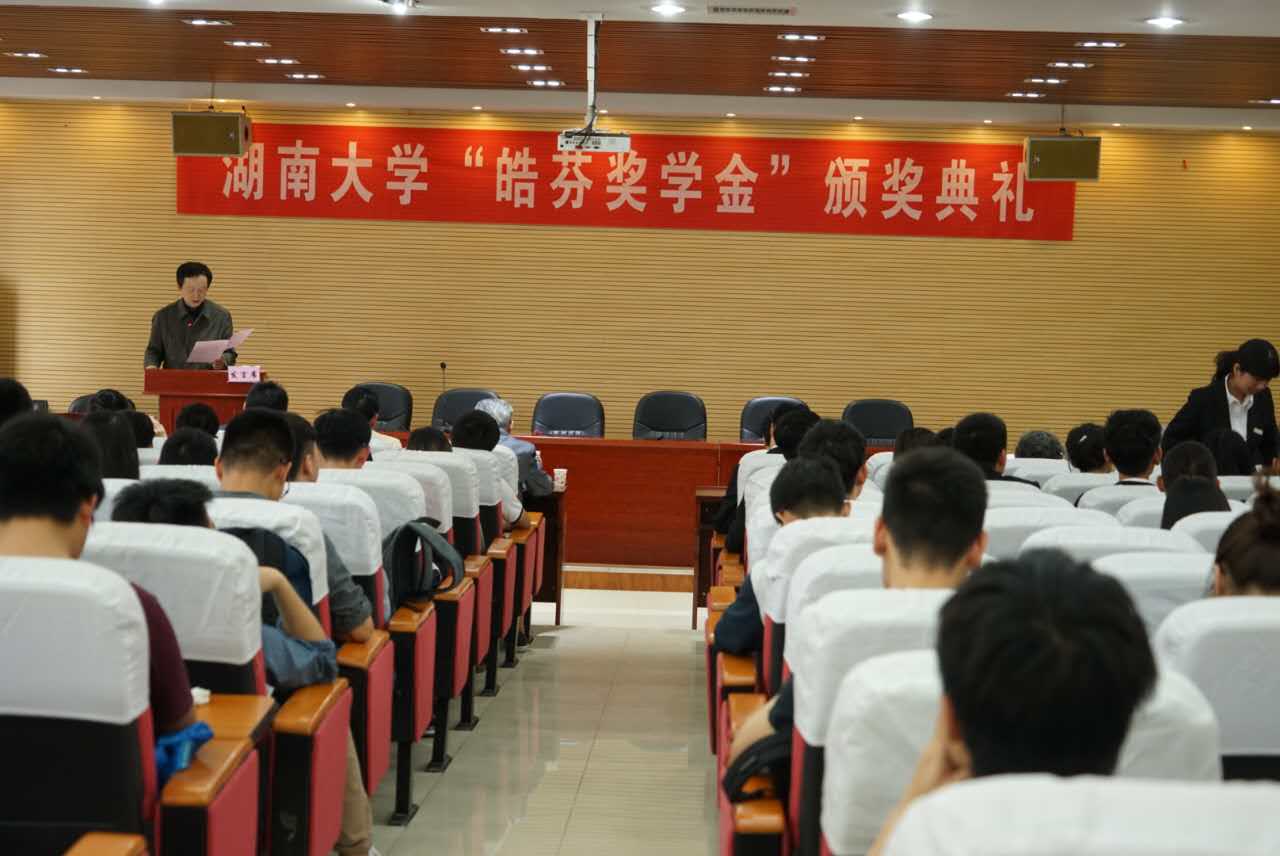 第一会所高清图片