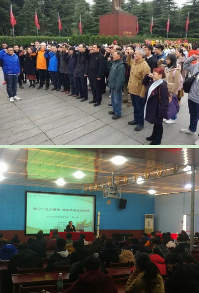 第一会所高清图片