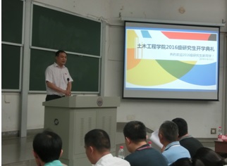 第一会所高清图片