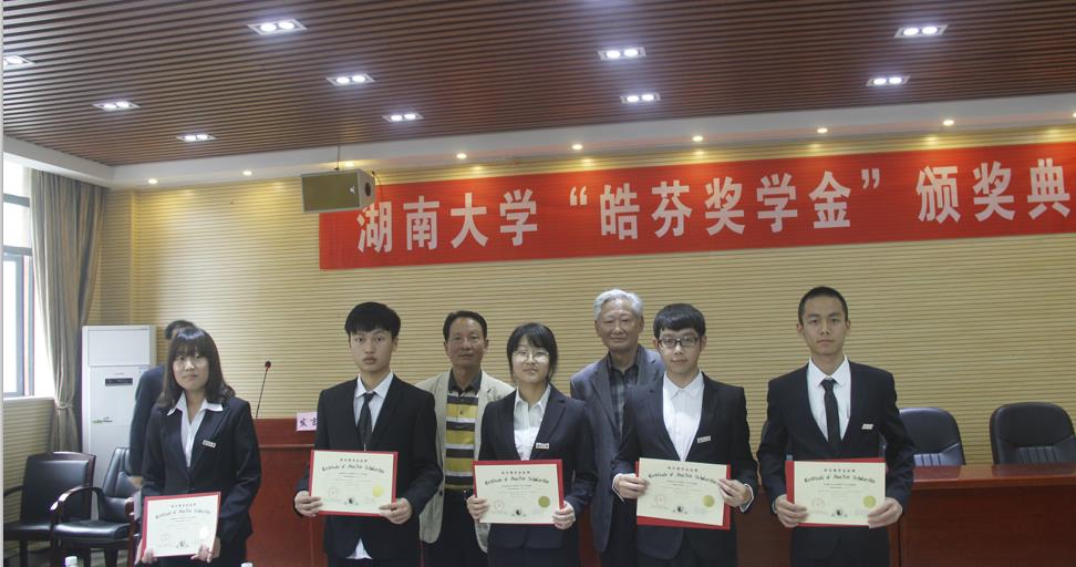 第一会所高清图片