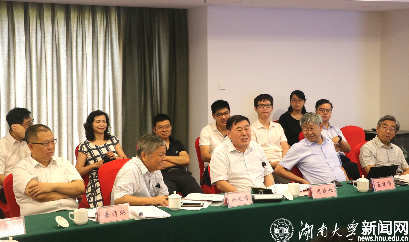 第一会所高清图片