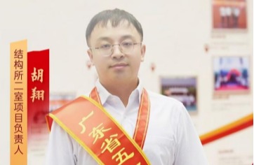 第一会所高清图片