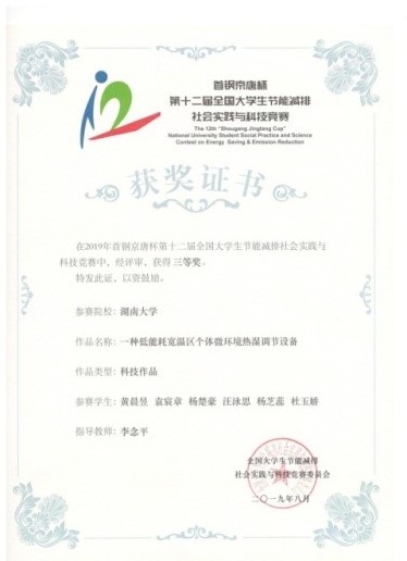 第一会所高清图片