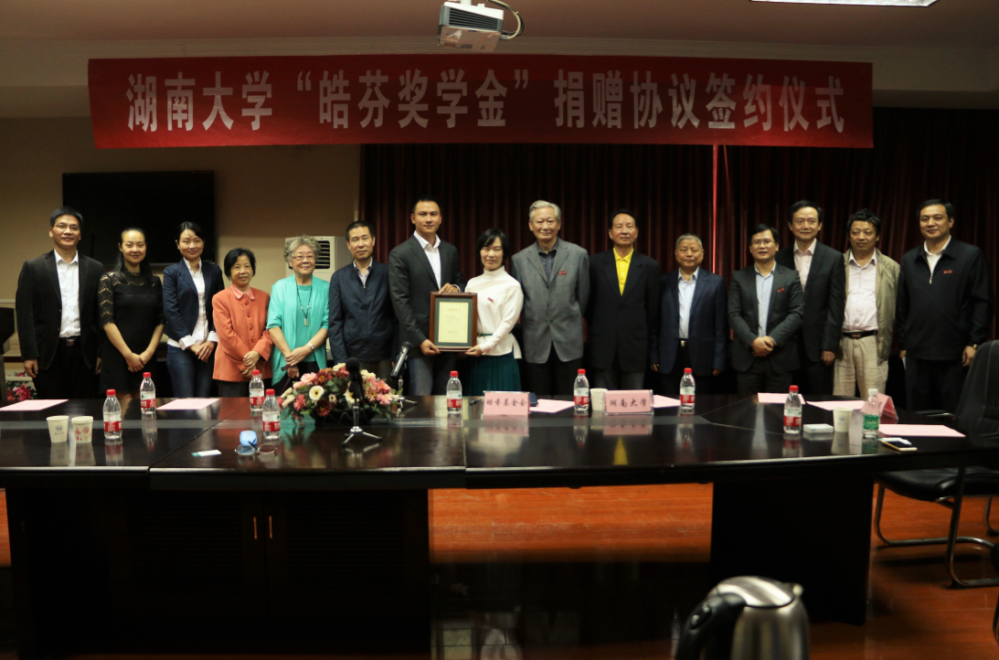 第一会所高清图片