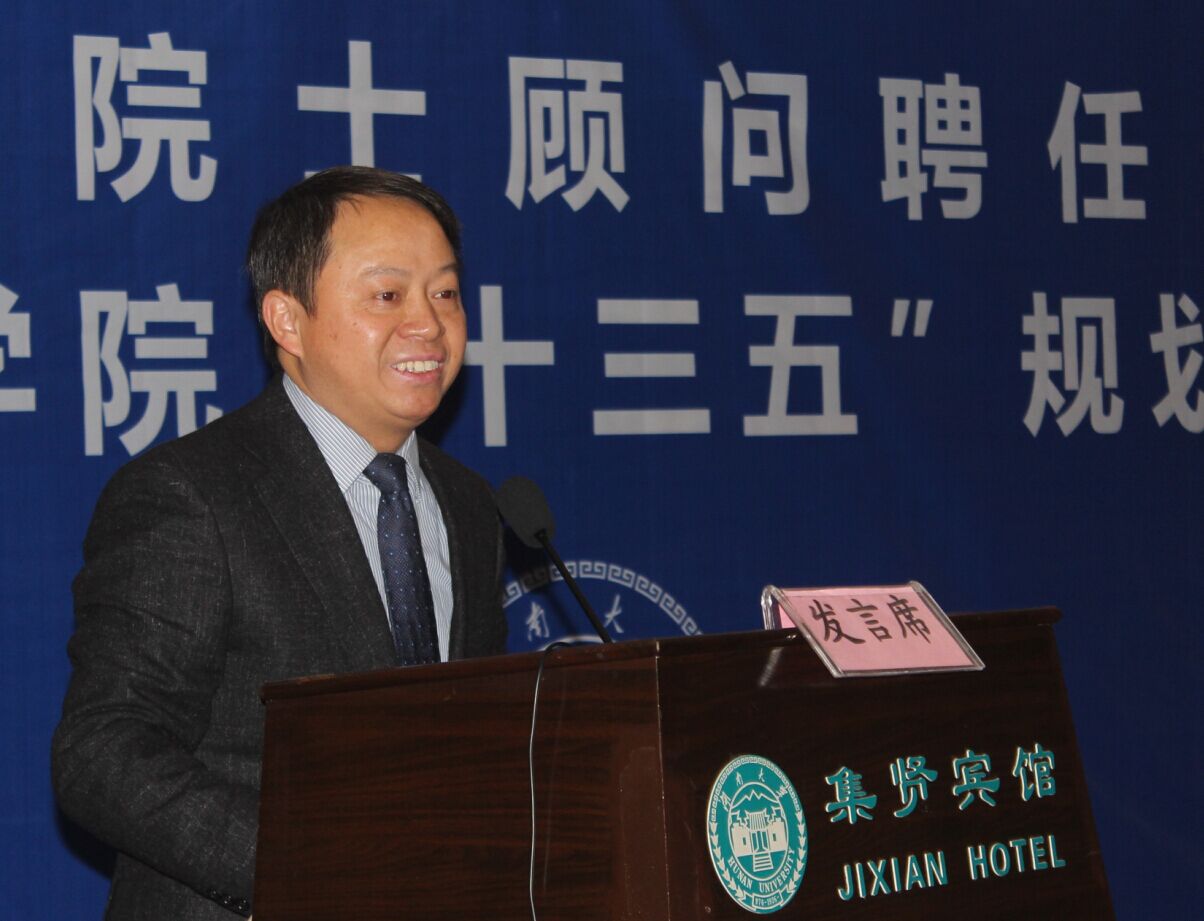 第一会所高清图片