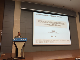 第一会所高清图片