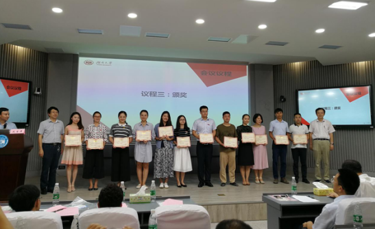 第一会所高清图片