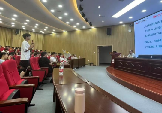 第一会所高清图片